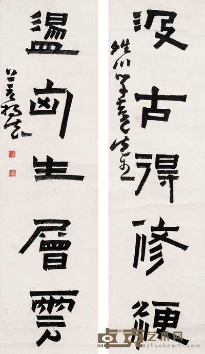 杨法 隶书五言联 立轴 106.5×30cm×2